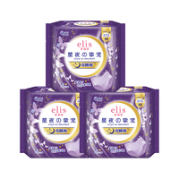elis/爱璐茜 女性卫生裤  4片 L