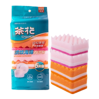 茶花 去污 百洁布 波纹款