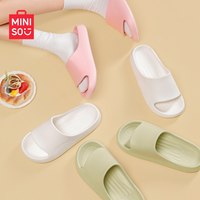 名创优品 eva凉拖鞋 石英粉