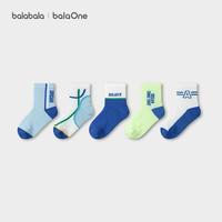 巴拉巴拉 五双装儿童袜子男童女童网眼透气短袜柔弹舒适提花夏款童装袜子