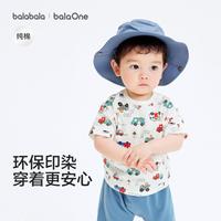 巴拉巴拉 纯棉亲肤天然安全新生儿宝宝婴幼T恤男童女童短袖T恤夏装童趣潮