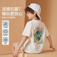 ASK junior 透气 男童T恤  白色 120