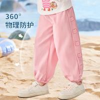 BADiBADi 夏季女童百搭长裤婴幼裤子长裤女童百搭裤子
