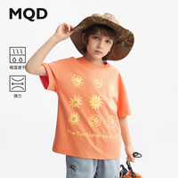 马骑顿 童装男童短袖T恤夏装新款儿童卡通上衣短袖 蜜瓜色 160