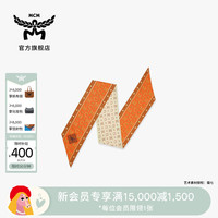 MCM 官方正品COLLECTION 双面撞色长条丝巾 橙色