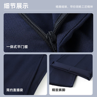  YOUNGOR/雅戈尔 纯绵羊毛厚实保暖 男士商务西服 L 175/100A