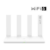 华为 AX3 WiFi6 全千兆端口 黑色 家用路由器