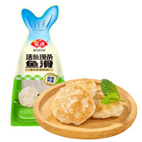 安井 鱼滑100g*1袋