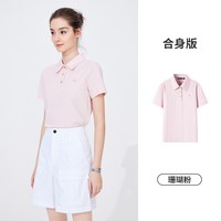  navigare/纳维凯尔 桑蚕丝 女士Polo衫 0303珊瑚粉（B款） S