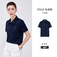 navigare/纳维凯尔 桑蚕丝 女士Polo衫 0666午夜蓝(A款) XL