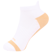  TOREAD/探路者 银离子 儿童袜子