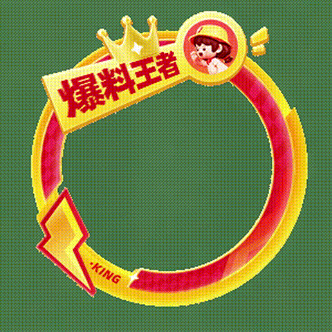 今日必买：百事 可乐 碳酸饮料 300ml*24瓶