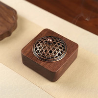 1 欢西施胡桃木茶道香炉家用室内沉香香料香薰炉香插线香底座小檀香盘香架 南美胡桃木方形香炉10*10*3.5cm