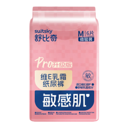 舒比奇 敏感肌 儿童纸尿裤 维EPro敏感肌纸尿裤M码6片