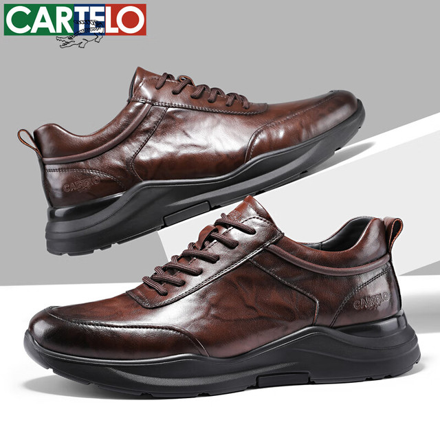 卡帝乐鳄鱼 男士休闲皮鞋 时尚运动休闲鞋 暗棕