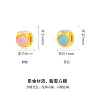 千年 黄金转运珠 足金手链 QD642200