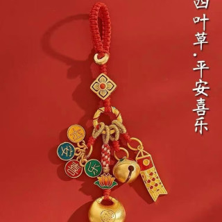  Mui/木易 国风 钥匙扣