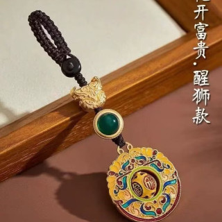  Mui/木易 高级感精致 钥匙扣