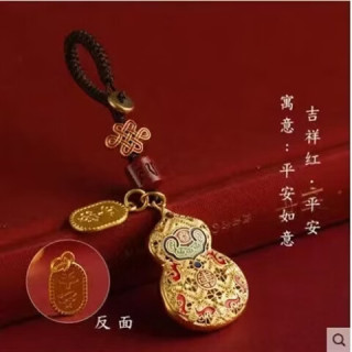  Mui/木易 高级感精致 钥匙扣