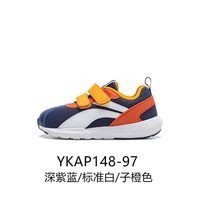 LI-NING/李宁 儿童运动鞋 深紫蓝/标准白/子橙色-97 25码