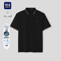  HLA/海澜之家 凉感吸湿 男士短袖POLO衫