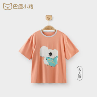  BALIPIG/巴厘小猪 A类衣服 亲子装 粉橙色(爸爸款) 170