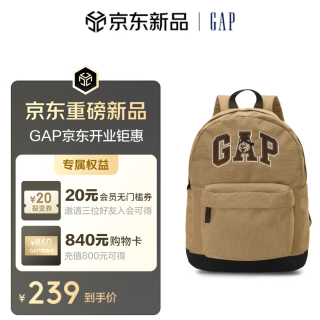 Gap 26年新品双肩包牛津布背包休闲卡通书包男女同款（四种颜色任选）