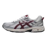  ASICS/亚瑟士 复古越野 男士运动鞋