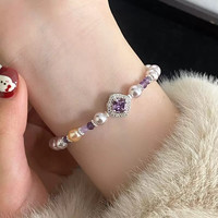 花饰庄园 玫瑰紫珍珠手链轻奢感小众方糖锆石手串女新中式串珠手饰 紫锆曼塔玫瑰金珍珠手链