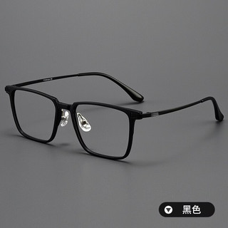 ZEISS/蔡司 防蓝光 近视眼镜+磁吸套镜+4个吸片