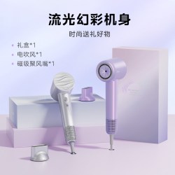 美的 水离子 吹风