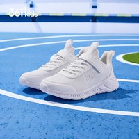 361° 透气 儿童运动鞋 361度白/银色【网面】 37码