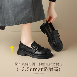  ZHR/则则 厚底增高 女士乐福鞋