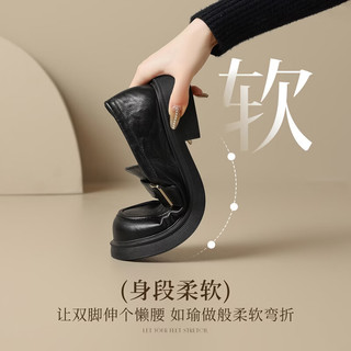  ZHR/则则 厚底增高 女士乐福鞋
