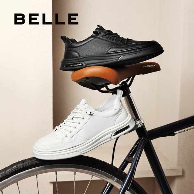 百丽 【轻松穿脱】牛皮厚底一脚蹬休闲板鞋 内增高打孔款可选 A1920AM5