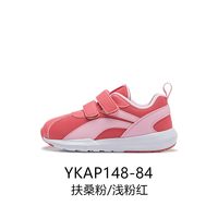 LI-NING/李宁 儿童运动鞋 扶桑粉/浅粉红 25