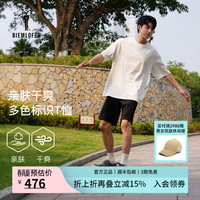 比音勒芬高尔夫 春夏季男上衣 圆领短袖T恤 28米白色 M