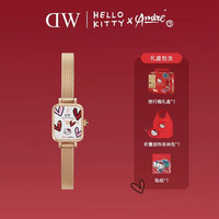 值选、限新用户：Daniel Wellington Hello Kitty x Andre系列i精钢石英表