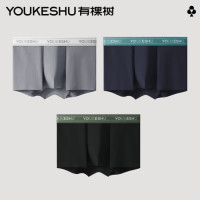 YOUKESHU 纯棉【7A抗菌】裆舒适透气四角裤 3条