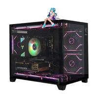 MSI/微星 千帧电竞游戏 台式机组装电脑