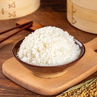 福临门 优质产区 五常大米