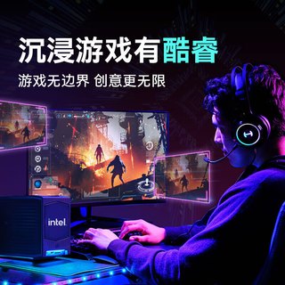  GALAX/影驰 AI绘图视频渲染 台式机电脑主机整机