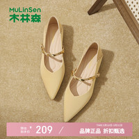木林森 女鞋休闲单鞋女士玛丽珍鞋子工作通勤女生一字带法式优雅小皮鞋