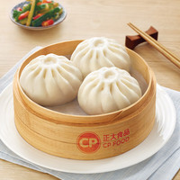 CP/正大食品 豆沙包 豆沙包510g+玉米蔬菜猪肉蒸饺115g