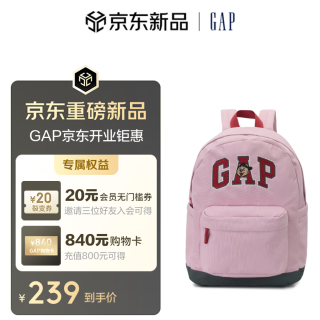 Gap 男女同款双肩包 100243294793