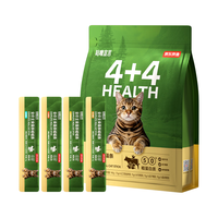 京东京造 全价主食猫条15g*64支嘘嘘呵护 4口味猫零食补水鸡肉0添加