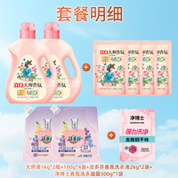  Liby/立白 持久留香 洗衣液