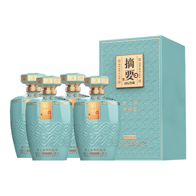 白酒　ZHAIYAO 摘要 ZHAI YAO/摘要限量酱香型白酒【报价价格评测怎么样】-什么值得买