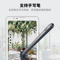 BIGME 支持4G通话 彩色墨水屏智能手机