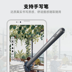 BIGME 支持4G通话 彩色墨水屏智能手机